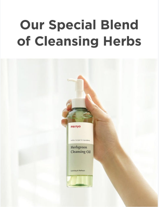 [ma:nyo] Herb Green Cleansing Oil + Herb Green Formula 200ml by oliveYoung