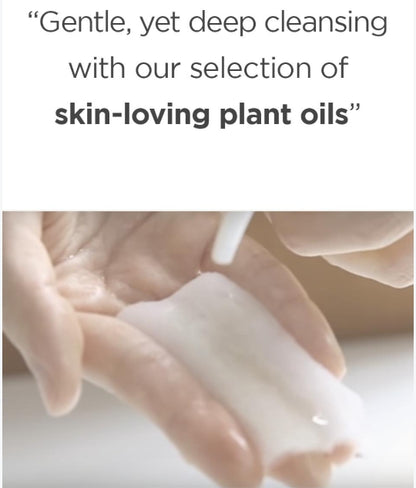 [ma:nyo] Herb Green Cleansing Oil + Herb Green Formula 200ml by oliveYoung