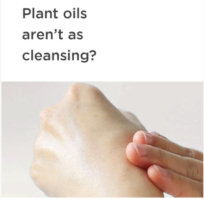 [ma:nyo] Herb Green Cleansing Oil + Herb Green Formula 200ml by oliveYoung