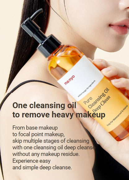 [ma:nyo Factory] Pure Cleansing Oil Deep Clean | Gentle Makeup Remover & Hydrating Care | 200ml