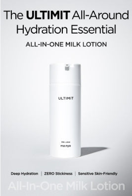 [ma:nyo Factory] Ultimate All In One Milk | Hydrating & Radiant Skin Care | 120ml