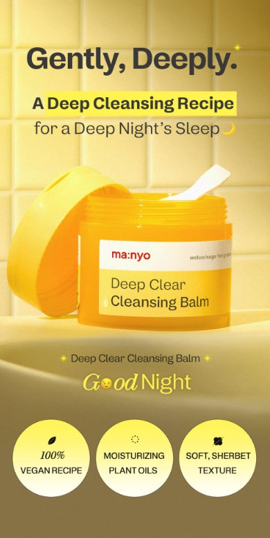 [ma:nyo Factory] Deep Clear Cleansing Balm Double Pack | 132ml × 2