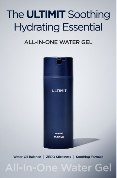 [ma:nyo Factory] Ultimate All In One Water Gel | Lightweight Hydrating Moisturizer | 120ml