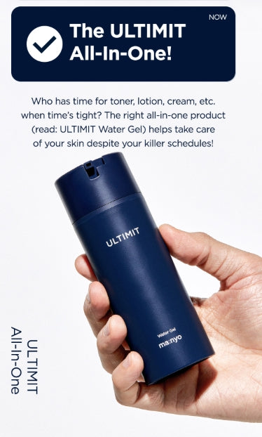 [ma:nyo Factory] Ultimate All In One Water Gel | Lightweight Hydrating Moisturizer | 120ml
