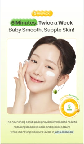 [ma:nyo Factory] Pure Bean Scrub Pack | Gentle Exfoliating & Hydrating Care | 100g + 7g x 2ea