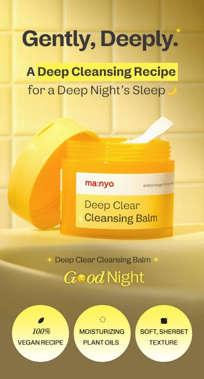 [ma:nyo Factory] Deep Clear Cleansing Balm Special Set | Gentle & Hydrating Makeup Remover | 132ml + 14ml