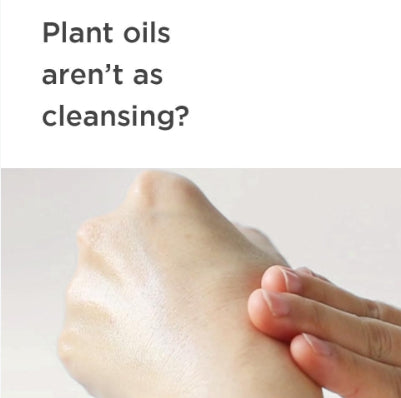 Manyo Factory Herb Green Cleansing Oil 200ml (+Mild Acidic Soda Foam 20ml × 2)