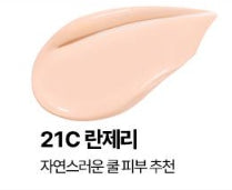 [CLIO] Kill Cover Mesh Glow Essential Cushion (+Refill) | Dewy Coverage & Radiant Finish