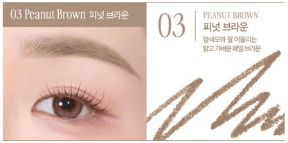 [CLIO] Kill Brow Auto Hard Brow Pencil 0.3g | Natural Definition & Easy Drawing