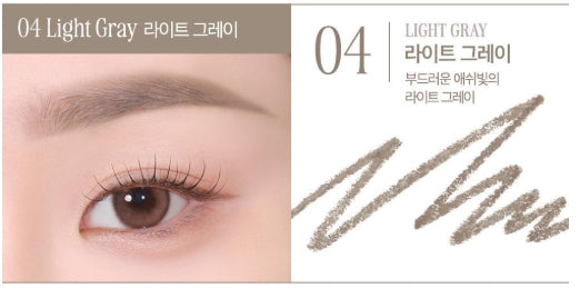 [CLIO] Kill Brow Auto Hard Brow Pencil 0.3g | Natural Definition & Easy Drawing