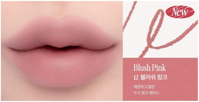 [CLIO] Velvet Lip Pencil 1.45g (+Sharpener) | Smooth Matte Color & Soft Blurring Finish
