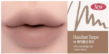 [CLIO] Velvet Lip Pencil 1.45g (+Sharpener) | Smooth Matte Color & Soft Blurring Finish