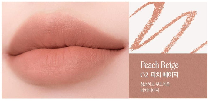 [CLIO] Velvet Lip Pencil 1.45g (+Sharpener) | Smooth Matte Color & Soft Blurring Finish