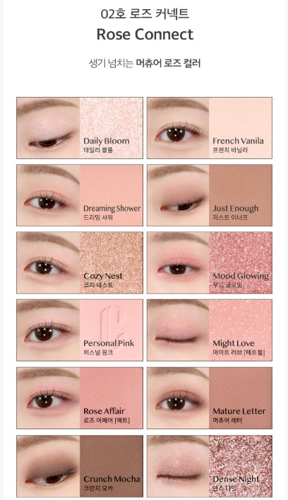 [CLIO] Pro Eye Palette Air | Lightweight Daily Eyeshadow & Blush Palette | Collaboration Edition