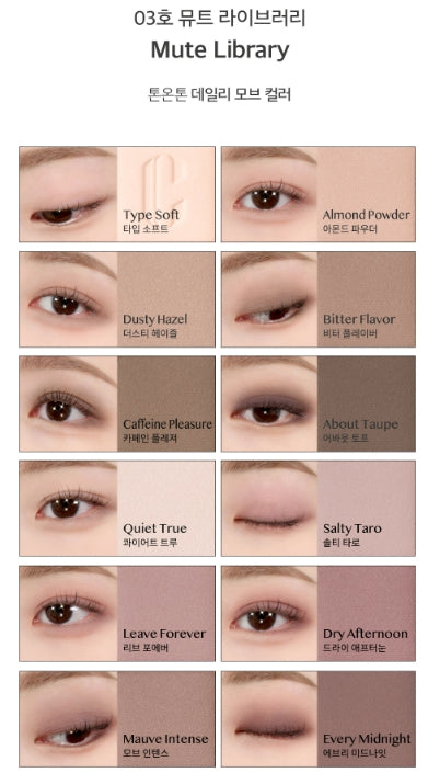 [CLIO] Pro Eye Palette Air | Lightweight Daily Eyeshadow & Blush Palette | Collaboration Edition