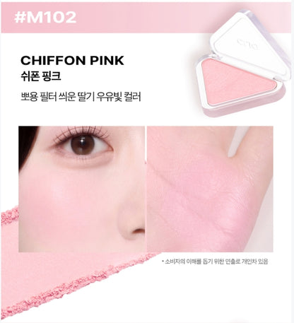 [CLIO] Essential Blush Tap 4g | Airy Matte & Sheer Glow Cheek Color