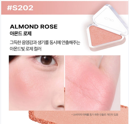 [CLIO] Essential Blush Tap 4g | Airy Matte & Sheer Glow Cheek Color