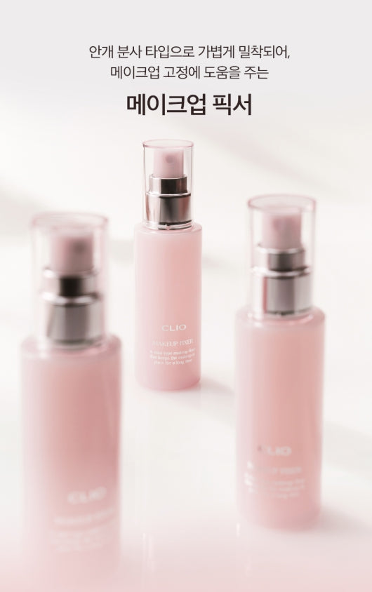 [CLIO] Pembetul Mekap | Dewy Setting Spray Tahan Lama | 100ml