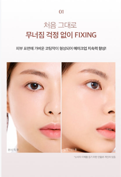 [CLIO] Pembetul Mekap | Dewy Setting Spray Tahan Lama | 100ml