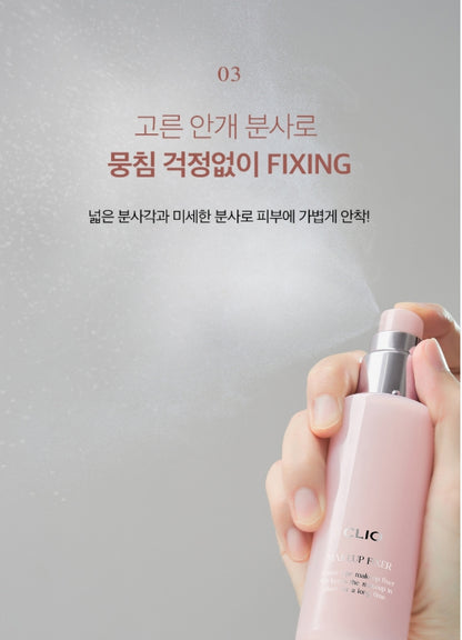 [CLIO] Pembetul Mekap | Dewy Setting Spray Tahan Lama | 100ml