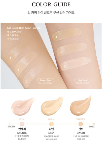 [CLIO] Kill Cover High Glow Cushion (+Refill Included) | Radiant Silky Glow & Seamless Coverage