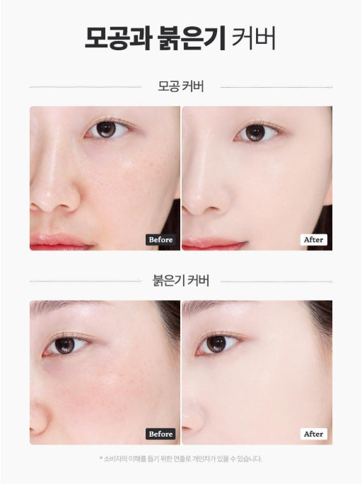 [CLIO] Kill Cover Founwear Cushion The Original Mini | Air-Light Satin Matte Finish