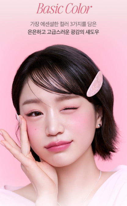 [CLIO] Essential Shadow Tap | Soft Layering Texture &amp; Everyday Color Palette