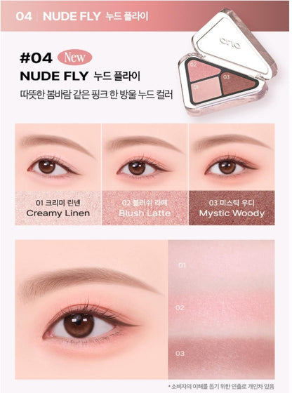[CLIO] Essential Shadow Tap | Soft Layering Texture &amp; Everyday Color Palette