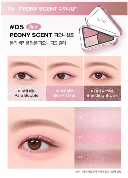 [CLIO] Essential Shadow Tap | Soft Layering Texture &amp; Everyday Color Palette