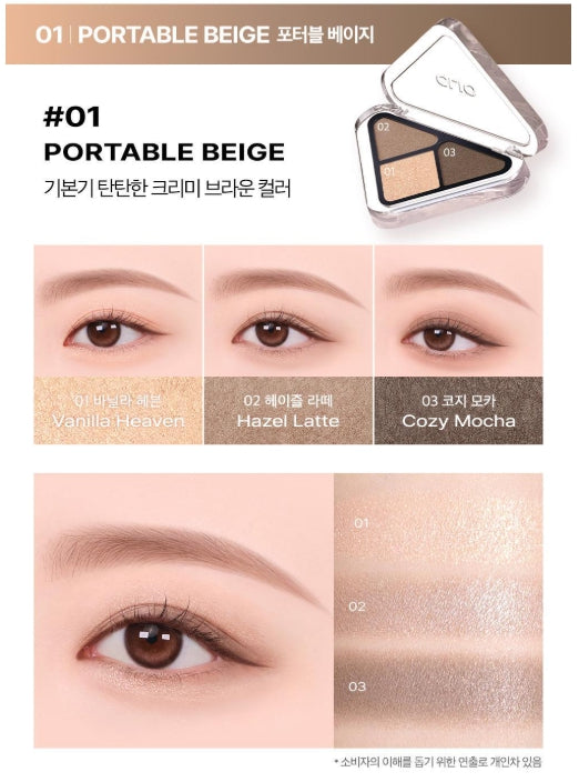 [CLIO] Essential Shadow Tap | Soft Layering Texture &amp; Everyday Color Palette