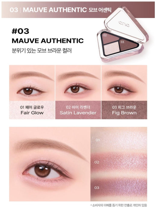 [CLIO] Essential Shadow Tap | Soft Layering Texture &amp; Everyday Color Palette
