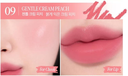 [CLIO] Butter Balm Crayon | Creamy Matte Lip &amp; Cheek Pencil 3.9g