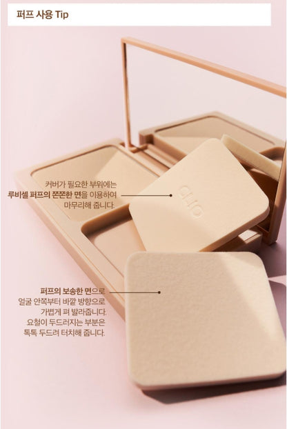 [CLIO] Kill Cover Powder Foundation – Lightweight Velvet Finish | 9g