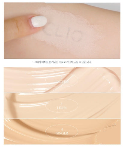 [CLIO] Kill Cover Founwear Concealer – Lightweight Feel & Natural Smooth Finish | 6g