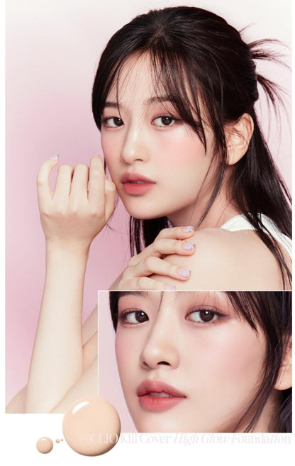 [CLIO] Kill Cover High Glow Foundation Special Set – Natural Radiant Look & Lightweight Feel | 38g + Gift