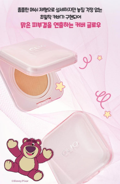 [TOY STORY x CLIO] Kill Cover Mesh Glow Essential Cushion Set – Natural Radiant Look & Dewy Glow | Cushion + Lotso Beach Bag