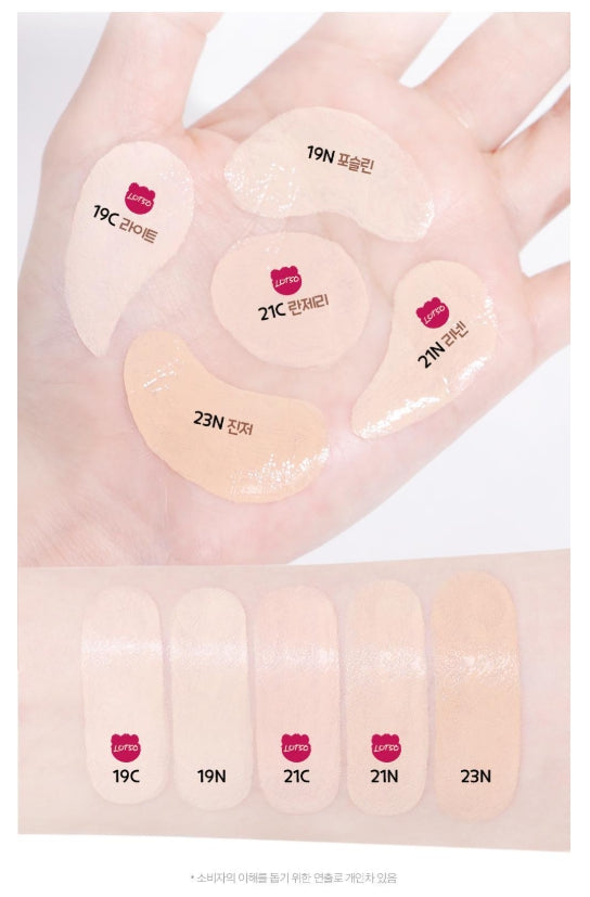 [TOY STORY x CLIO] Kill Cover Mesh Glow Essential Cushion Set – Natural Radiant Look & Dewy Glow | Cushion + Lotso Beach Bag