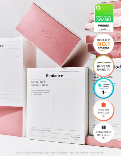 [Biodance] Real Deep Mask Set | Hydrating &amp; Refreshing Hydrogel Care 7 + 1 pcs