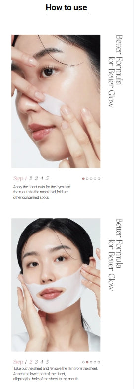 [BIODANCE] Real Deep Mask Sheet Set | Hydrating &amp; Balancing Care | 16 Sheets (2 Types)