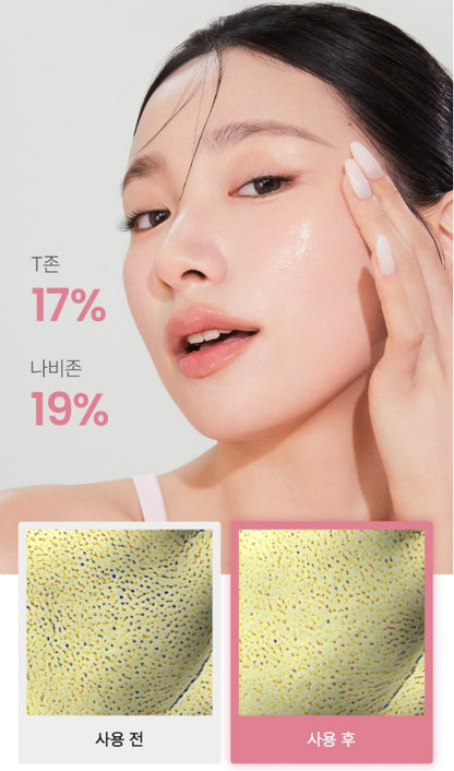 [BIODANCE] Pore Perfecting Collagen Peptide Serum 30ml Duo Special Set