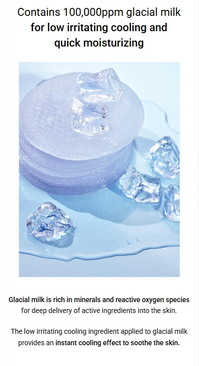 [BIODANCE] Hydro Cera-nol Gel Toner Pads – Cooling & Moisture Balance Care | 60P + 4P Set