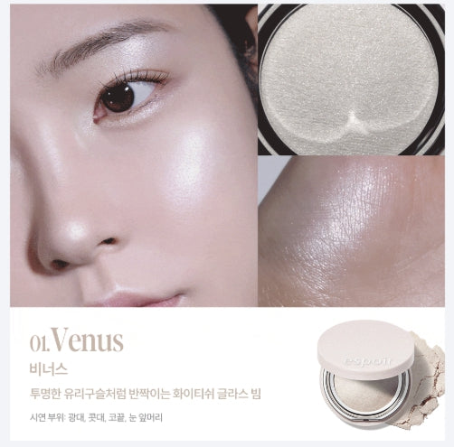 [espoir] Strobing Highlighter – Luminous Pearl Glow Finish | 8g