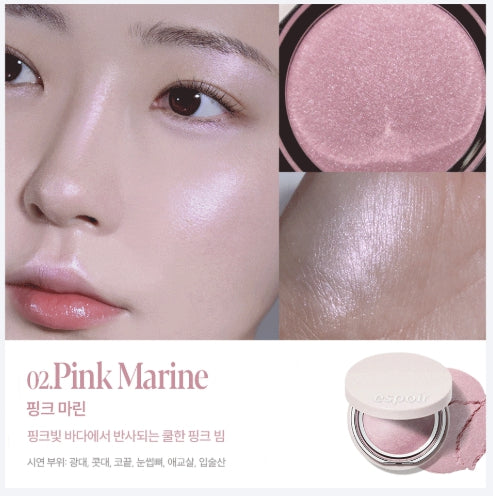 [espoir] Strobing Highlighter – Luminous Pearl Glow Finish | 8g