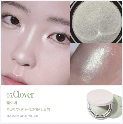[espoir] Strobing Highlighter – Luminous Pearl Glow Finish | 8g
