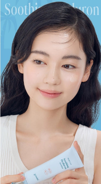 [Goodal] Heartleaf Soothing Hyaluron Sun Serum | Lightweight Hydrating SPF 50+ PA++++ 50ml Set (+20ml)