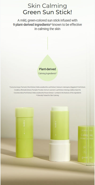 [Goodal] Heartleaf Calming Cooling Sun Stick | Vegan SPF50+ PA++++ Soothing &amp; Refreshing Finish 1+1 Set