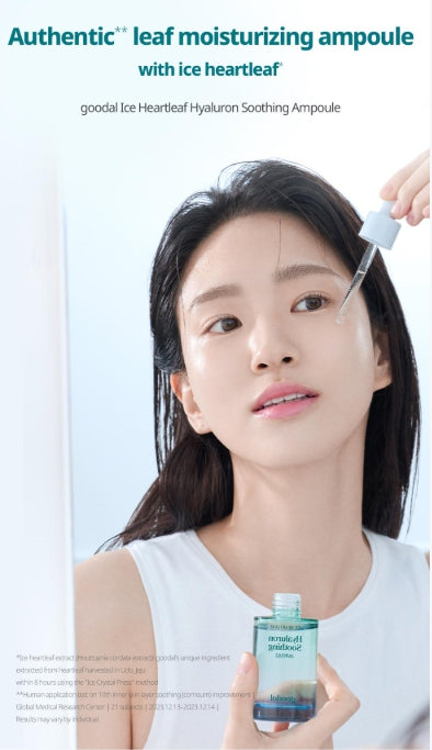 [Goodal] Ice Heartleaf Hyaluron Soothing Ampoule | Cooling &amp; Hydrating Serum 50ml + 33ml Set