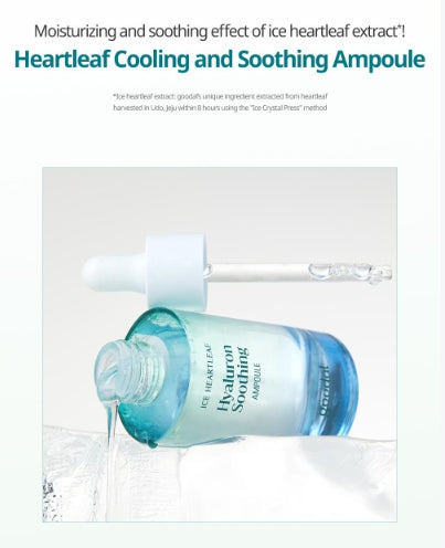 [Goodal] Ice Heartleaf Hyaluron Soothing Ampoule | Cooling &amp; Hydrating Serum 50ml + 33ml Set