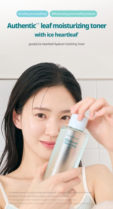 [Goodal] Ice Heartleaf Hyaluron Soothing Toner | Cooling &amp; Hydrating Face Toner 350ml + 350ml Refill Set