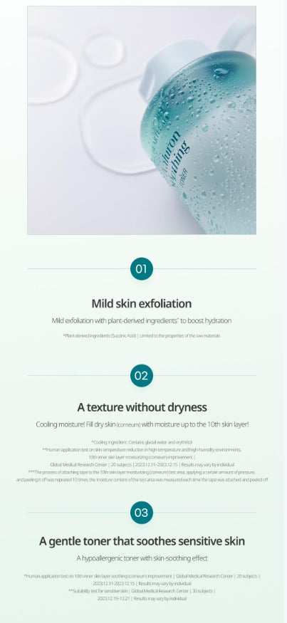 [Goodal] Ice Heartleaf Hyaluron Soothing Toner | Cooling &amp; Hydrating Face Toner 350ml + 350ml Refill Set